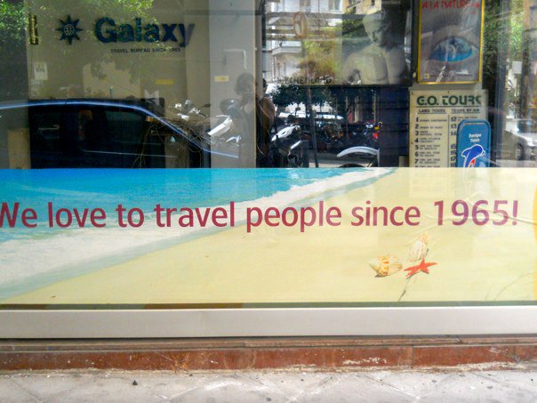 247569_1977192104418_437223_n