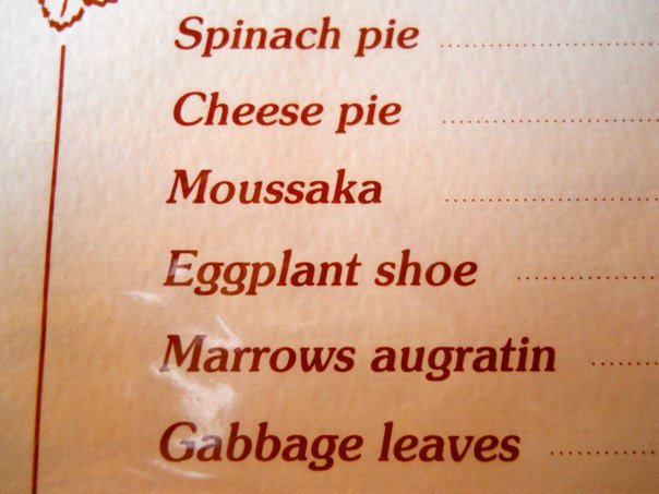 263456_2005503892195_3197588_n